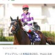 ヒメ日記 2025/12/23 13:56 投稿 ゆきな【新人割引期間中】 クリスタル