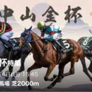 ヒメ日記 2026/01/04 15:17 投稿 ゆきな【新人割引期間中】 クリスタル