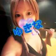 ヒメ日記 2026/01/30 10:16 投稿 ゆきな【新人割引期間中】 クリスタル