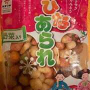 ヒメ日記 2026/02/05 15:06 投稿 ゆきな【新人割引期間中】 クリスタル