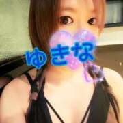 ヒメ日記 2026/02/13 10:16 投稿 ゆきな【新人割引期間中】 クリスタル