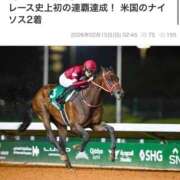 ヒメ日記 2026/02/15 07:26 投稿 ゆきな【新人割引期間中】 クリスタル