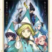 ヒメ日記 2026/02/21 09:56 投稿 ゆきな【新人割引期間中】 クリスタル