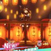 ヒメ日記 2026/02/26 20:26 投稿 ゆきな【新人割引期間中】 クリスタル