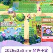 ヒメ日記 2026/03/04 15:16 投稿 ゆきな【新人割引期間中】 クリスタル