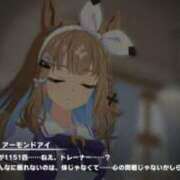 ヒメ日記 2026/03/11 15:06 投稿 ゆきな【新人割引期間中】 クリスタル