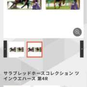 ヒメ日記 2026/04/02 15:06 投稿 ゆきな【新人割引期間中】 クリスタル