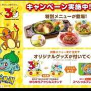 ヒメ日記 2026/04/17 15:16 投稿 ゆきな【新人割引期間中】 クリスタル