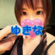 ヒメ日記 2026/04/18 09:46 投稿 ゆきな【新人割引期間中】 クリスタル