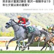 ヒメ日記 2026/04/19 17:52 投稿 ゆきな【新人割引期間中】 クリスタル