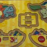 ヒメ日記 2026/04/23 23:26 投稿 ゆきな【新人割引期間中】 クリスタル