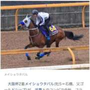 ヒメ日記 2026/04/28 19:02 投稿 ゆきな【新人割引期間中】 クリスタル