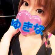 ヒメ日記 2026/05/09 09:36 投稿 ゆきな【新人割引期間中】 クリスタル