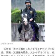 ヒメ日記 2026/05/14 23:16 投稿 ゆきな【新人割引期間中】 クリスタル