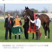 ゆきな【新人割引期間中】 ビックリした！！ クリスタル