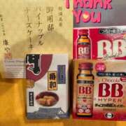 ヒメ日記 2026/06/02 22:46 投稿 ゆきな【新人割引期間中】 クリスタル
