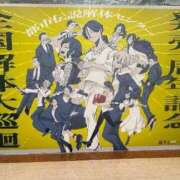 ヒメ日記 2026/06/08 15:16 投稿 ゆきな【新人割引期間中】 クリスタル