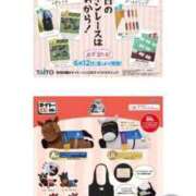 ヒメ日記 2026/06/13 15:06 投稿 ゆきな【新人割引期間中】 クリスタル