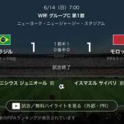 ヒメ日記 2026/06/14 13:26 投稿 ゆきな【新人割引期間中】 クリスタル