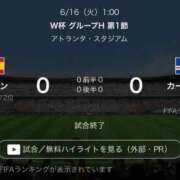 ヒメ日記 2026/06/16 09:16 投稿 ゆきな【新人割引期間中】 クリスタル