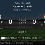 ヒメ日記 2026/06/24 16:36 投稿 ゆきな【新人割引期間中】 クリスタル