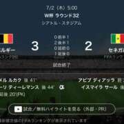 ヒメ日記 2026/07/02 08:26 投稿 ゆきな【新人割引期間中】 クリスタル