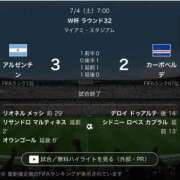 ヒメ日記 2026/07/04 10:46 投稿 ゆきな【新人割引期間中】 クリスタル