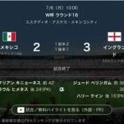 ヒメ日記 2026/07/06 15:14 投稿 ゆきな【新人割引期間中】 クリスタル