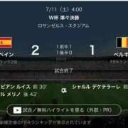 ヒメ日記 2026/07/11 06:46 投稿 ゆきな【新人割引期間中】 クリスタル