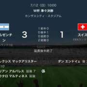 ヒメ日記 2026/07/12 14:19 投稿 ゆきな【新人割引期間中】 クリスタル