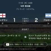 ヒメ日記 2026/07/16 06:16 投稿 ゆきな【新人割引期間中】 クリスタル