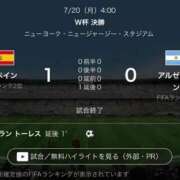 ヒメ日記 2026/07/20 07:26 投稿 ゆきな【新人割引期間中】 クリスタル