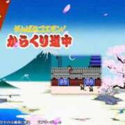 ヒメ日記 2026/07/30 15:16 投稿 ゆきな【新人割引期間中】 クリスタル