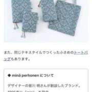 ヒメ日記 2026/08/27 15:16 投稿 ゆきな【新人割引期間中】 クリスタル