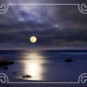 ヒメ日記 2025/01/28 08:40 投稿 海理 上野CLUB A(クラブ エー)