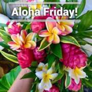 ヒメ日記 2025/02/07 10:00 投稿 海理 上野CLUB A(クラブ エー)