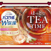 ヒメ日記 2025/02/19 10:20 投稿 海理 上野CLUB A(クラブ エー)