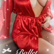 ヒメ日記 2025/05/18 08:20 投稿 海理 上野CLUB A(クラブ エー)