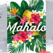 ヒメ日記 2025/07/20 17:40 投稿 海理 上野CLUB A(クラブ エー)