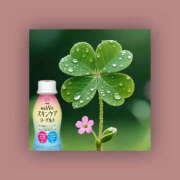 ヒメ日記 2025/09/05 14:40 投稿 海理 上野CLUB A(クラブ エー)