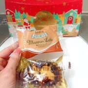 ヒメ日記 2024/12/20 14:00 投稿 えりか AVANCE福岡