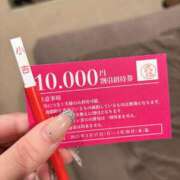 ヒメ日記 2025/02/13 17:31 投稿 せな エンブレイス　ダイヤモンド