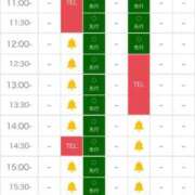ヒメ日記 2025/10/20 18:16 投稿 せな エンブレイス　ダイヤモンド