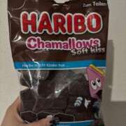 ヒメ日記 2025/11/30 15:46 投稿 せな エンブレイス　ダイヤモンド