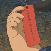ヒメ日記 2026/08/20 12:44 投稿 せな エンブレイス　ダイヤモンド