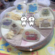 らいむ ※無題 神田はっち