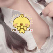 らいむ わ〜い！！ 神田はっち