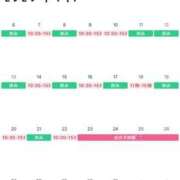 ヒメ日記 2024/12/20 10:21 投稿 あやな あとりえ(ATELIER)