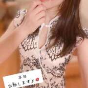 ヒメ日記 2025/03/17 05:57 投稿 あやな あとりえ(ATELIER)