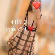 ヒメ日記 2025/03/31 12:41 投稿 あやな あとりえ(ATELIER)